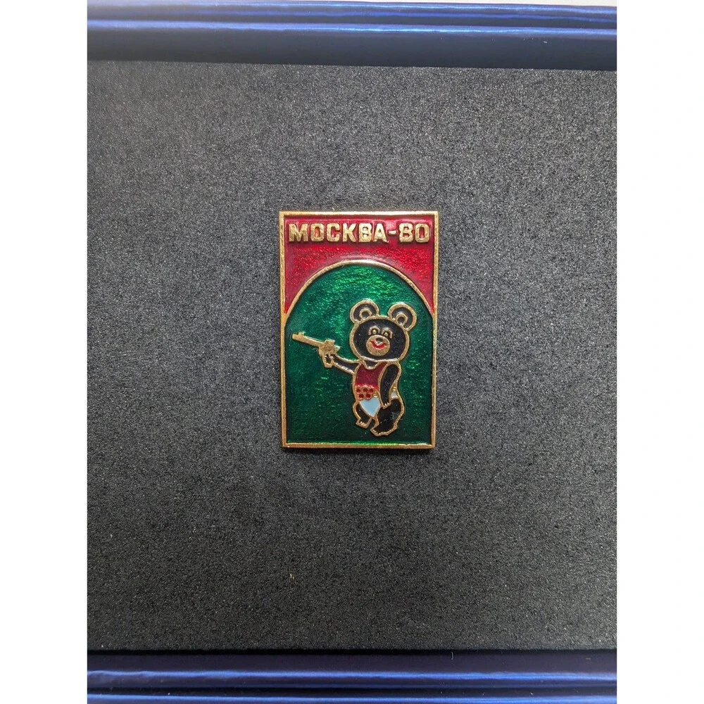 USSR Moscow 1980 Olympic Misha Bear Pistol Shooting Soviet Enamel Pin